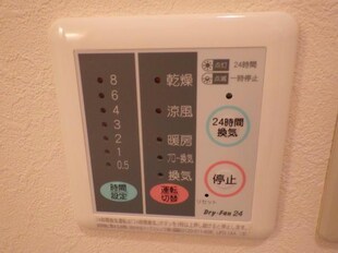 東苗穂8-1 徒歩1分 2階の物件内観写真